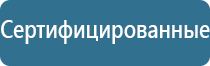 запах листвы